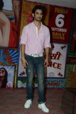 Sushant Singh Rajput at the Song Launch Gulabi from the film Shuddh Desi Romance in YRF Studio, Mumbai on 1st Aug 2013 (46).JPG